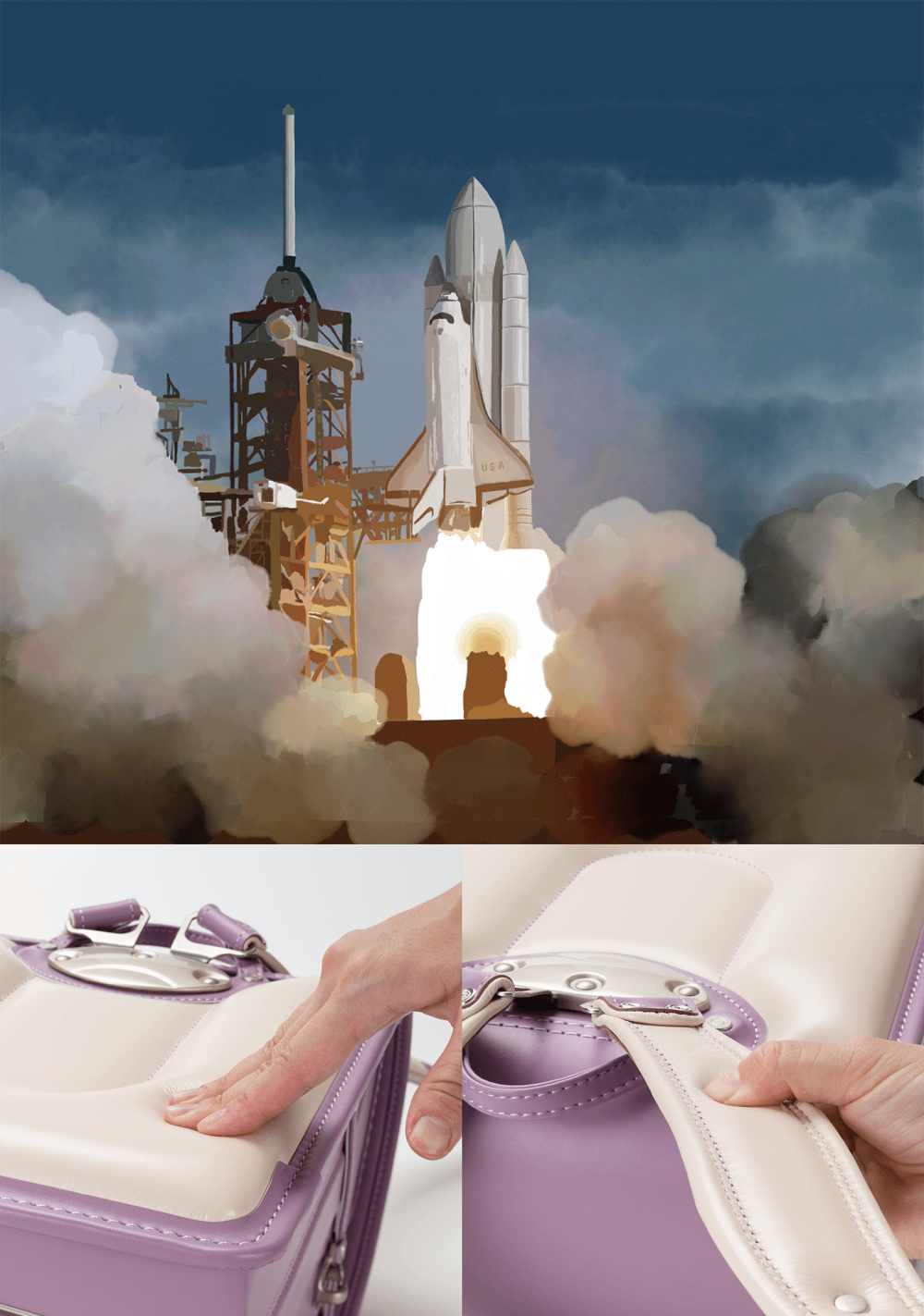 衝撃吸収力97%のシャトルクッションイメージ