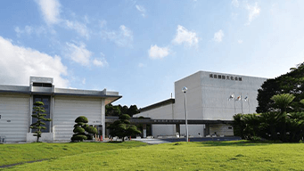 成田国際文化会館